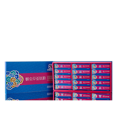 安仁调经养气汤