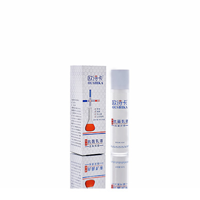 安仁母婴常备抗菌乳液