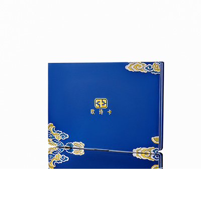 安仁产后修复调理套